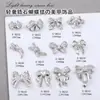 Decoraciones Súper Brillantes para Uñas de Circonita con Lazos Recortados en los Bordes, Pedrería para Uñas de Alta Retención de Color, Pedrería de Cristal, Lazos de Cinta con Forma de Arco