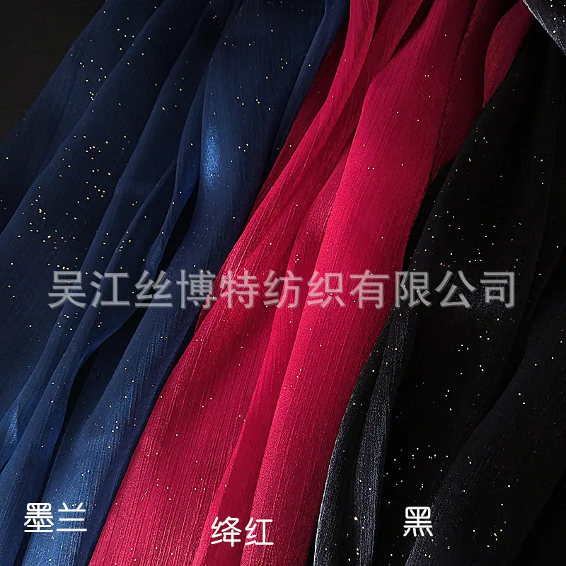 星空绉纱10.jpg