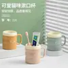 Taza de plástico al por mayor Taza de plástico simple para cepillo de dientes Dormitorio de estudiantes Lavado de dientes Cepillo de dientes Enjuague bucal Taza Hogar Baño Taza para lavar