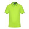 Ropa de Trabajo de Verano Camiseta con Solapa Polo Logotipo Estampado Personalizado Bordado Mesero Personalizado Team Building Empresa t