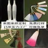 Pingente de Borla Nó Chinês Borla Personalizado Estilo Moderno Ornamento Pendurado Acessório Pingente Fábrica Atacado Tecelagem de Borla