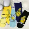 Calcetines de Malla Finos de Dibujos Animados para Verano Pikachu para Hombre Lindos de Media Pantorrilla Transpirables No Asfixiantes de Moda Calcetines Cortos
