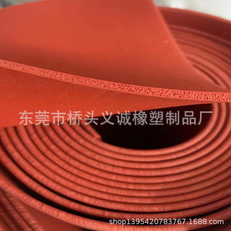 微信图片_20220707103325_副本