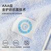 Toalha de Algodão Bambu A6L Algodão de Xinjiang Lavar Rosto Doméstica Macia Absorvente Toalha de Banho