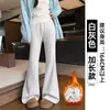 Pantalones de Chándal Grises Acampanados para Mujer, Novedad Primavera y Otoño 2026, Cintura Alta, Corte Ajustado, Pantalones Deportivos Casuales para Figuras Pequeñas, Pantalones de Chándal Ligeramente Acampanados