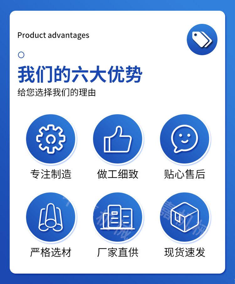 驱顶钻机详情页_02.jpg