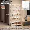 Vitrina para Figuras Vidrio Acrílico Modelo Puntos de Recompensa Cerradura Trofeo Transparente Adornos para Muñecas Gabinete a Prueba de Polvo