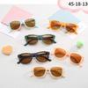 Nueva Tendencia de Moda Gafas de Sol Redondas Cuadradas Gafas de Sol Anti-UV para Niños Tendencia de Moda Gafas de Sol para Bebé