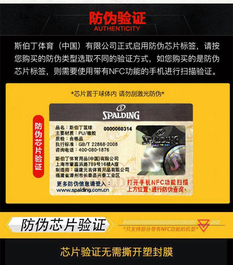 详情图片_11.jpg