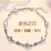 Atacado de fábrica luz de diamante amor S925 pulseira de prata feminina Cristal Coreano simples moda pulseira joias doces