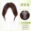 No Necesita Pinzas para el Cabello, Extensiones de Cabello para Mujeres, Mechón de Cabello Fino e Invisible para la Frente, Aumento de Volumen de Cabello Sin Costuras, Parche Mágico para Línea del Cabello