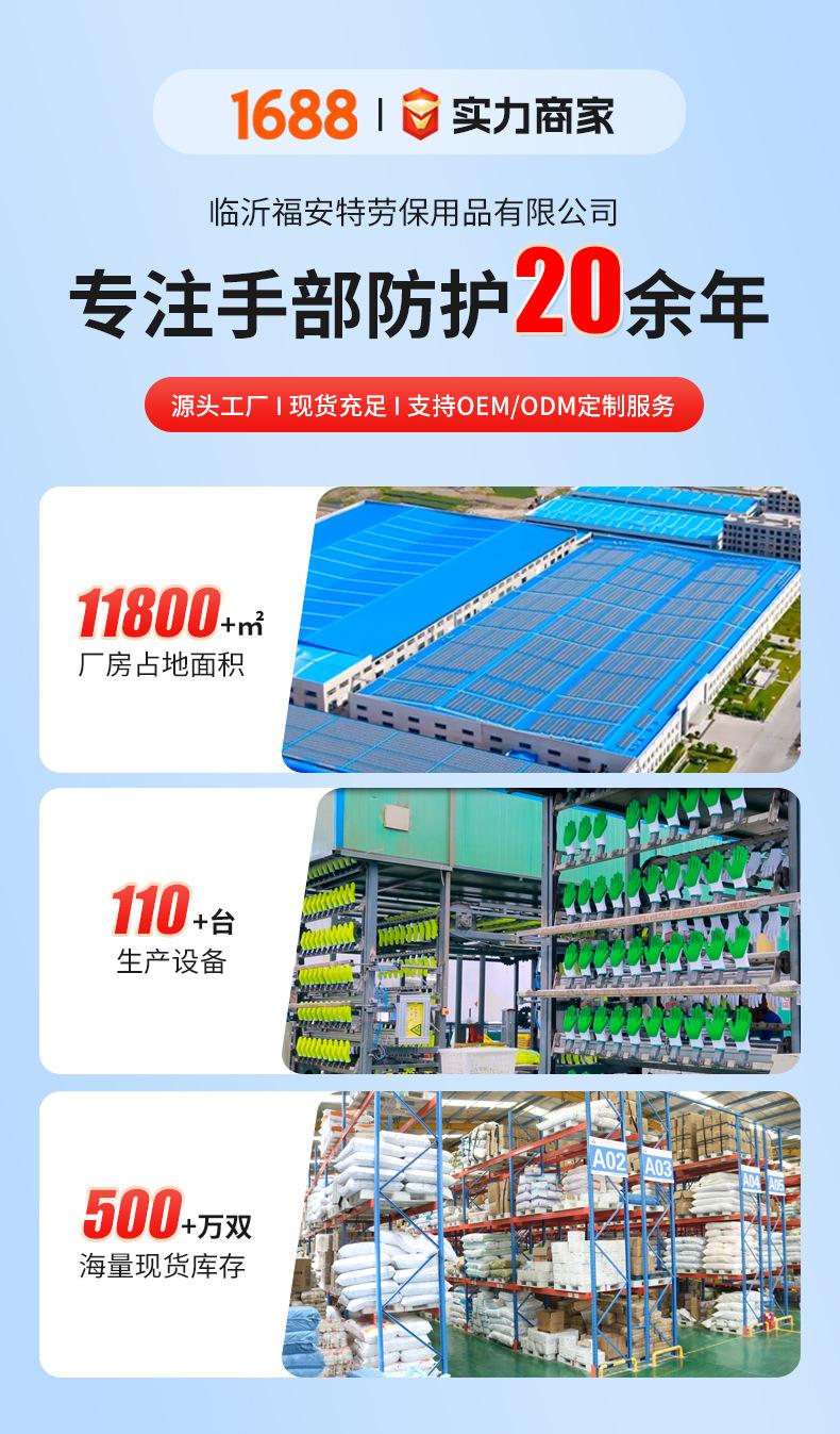 详情_01.jpg