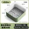 Caja para Cultivar Verduras Caja Metálica para Cultivo Aleación de Aluminio Maceta para Flores 1.0m Huerto Balcón Patio Tejado Maceta Exterior para Flores