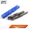 Broca Helicoidal Xintian com Cabo Encolhível Broca Helicoidal de Aço de Alto Carbono e Outros Cabos Brocas Especiais Brocas para Furadeira Manual Elétrica de Liga Metálica
