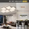 Luz principal de salón de lujo ligero estilo italiano, nueva iluminación de techo geométrica creativa minimalista y elegante, paquete para toda la casa