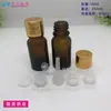 Botellas de vidrio marrón del fabricante en stock, botellas Boston, disponibles en múltiples tamaños, adecuadas para envases cosméticos, botellas de aceites esenciales y botellas de perfume