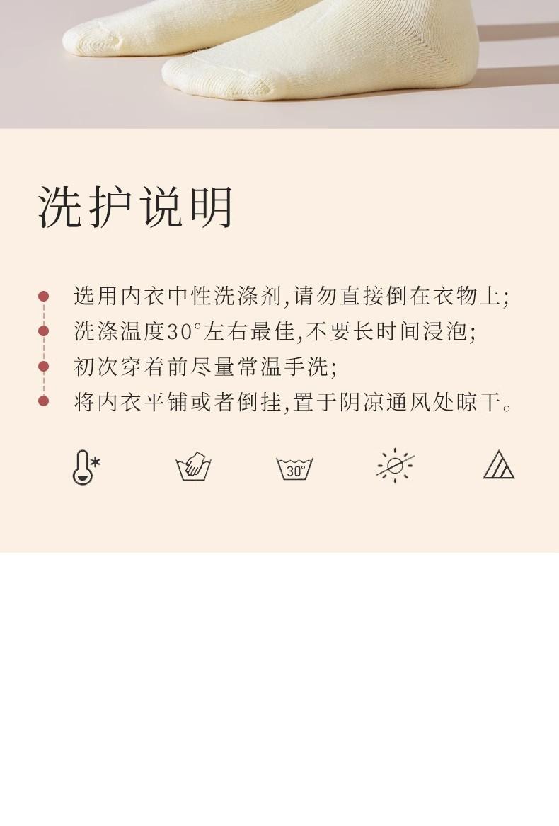 详情图18