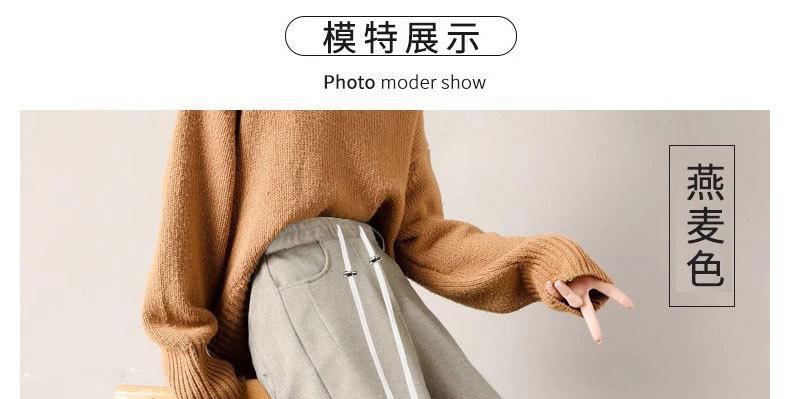 孕妇裤秋冬加绒加厚宽松休闲抽绳显瘦萝卜裤