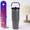 Taza térmica personalizada de gran capacidad con asa, vaso de agua térmico de acero inoxidable 304, vaso de coche de gran capacidad, taza térmica personalizada