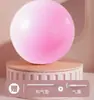 Pelota de Yoga para Moldear el Cuerpo, Mini Pelota de Pilates, Especial para la Recuperación Muscular del Suelo Pélvico Postparto, Mini Pelota para Ejercicios del Core