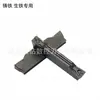 Ferramenta de Corte CNC para Ranhura em H 5mm Mgmn500-04-R 500-H 300-F para Corte de Aço Carbono, Aço Liga e Ferro Fundido