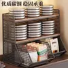 Estante de Almacenamiento de Escritorio, Estilo Deslizante, Estante de Almacenamiento de Encimera de Cocina Estilo Vintage, Gabinete de Almacenamiento de Bocadillos, Portavasos de Agua, Superventas Transfronterizo