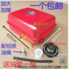 Accesorios de extensión para cultivadora micro de motor de gasolina, bomba de agua, llana, tapa roscada para tanque de combustible gx160 168f 170F
