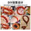Lin Ágata Natural Patrón Dragón Rojo Cuentas Redondas Cuentas para DIY Accesorios de Joyería Hechos a Mano Material Ágata Roja Cuentas Sueltas