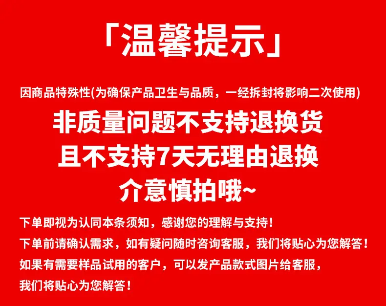 微信图片_20250401142315