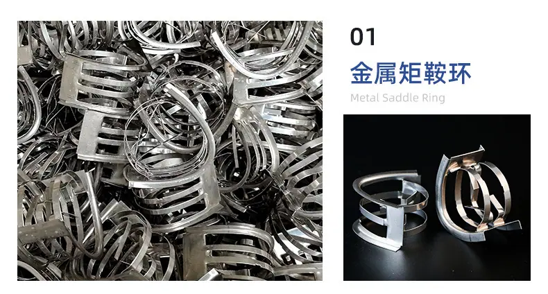 矩鞍环_01.jpg