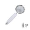 Ming Yi Colador de Malla Fina de Acero Inoxidable 304 para Alimentos Complementarios de Bebé Colador Casero de Cocina Artefacto para Separación de Residuos de Leche de Soya y Harina Frita