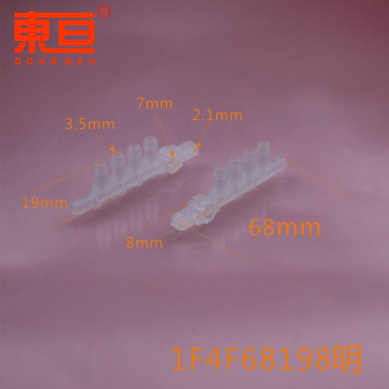 1F4F68198明0.png