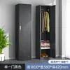 Armario de Acero Multipuerta para Baño Gabinete de Hierro con Cerradura Gabinete de Zapatos para Empleados Gabinete de Almacenamiento para Dormitorio de Empleados