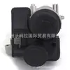 La carcasa del filtro de máquina 31338685 es adecuada para el filtro de aceite Volvo V50/S40/S60/C70 con descuento por cantidad grande