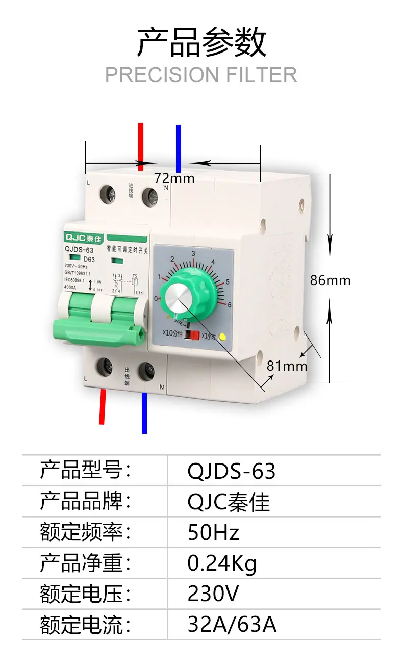 绿色旋钮_09.jpg