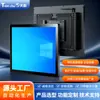 Tianchu Computador Industrial Tudo-em-Um Montado na Parede Totalmente Fechado Automação Industrial Tablet Industrial Sem Ventoinha Touchscreen