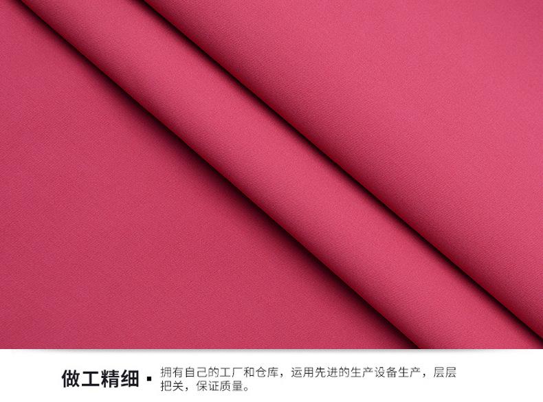 详情页_07.jpg
