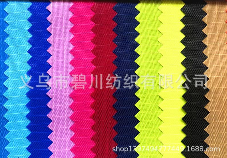 210D格子6