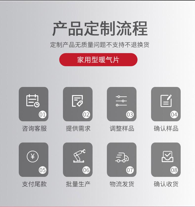 钢二_17.jpg