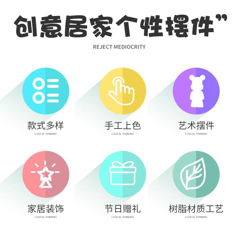 详情_03