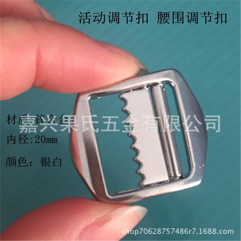 519473294583149421_副本