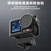 Adequado para Case Protetor Dji Action5Pro/4/3, Case de Silicone para Câmera Esportiva, Estojo para Lente, Acessórios de Carcaça Anti-Queda