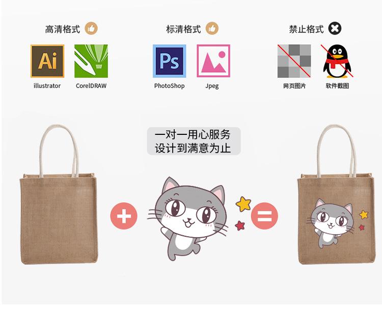 林杰-老表详情10_03