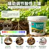 Cal Virgem em Pó para Controle de Insetos, Cultivo de Vegetais e Desinfecção; Corretivo de Solo Agrícola e Dessecante para Solo de Vegetais de Alta Pureza, Anti-Mofo e à Prova de Umidade
