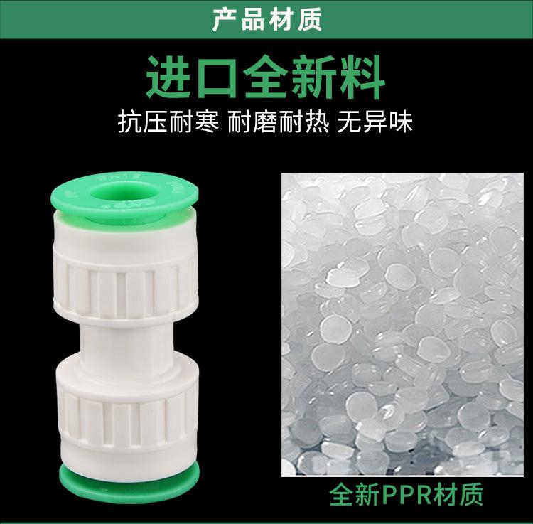 详情_04.jpg