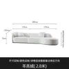 Sofá Curvo Estilo Cream Apartamento Pequeno Estilo Italiano Tecido de Luxo Leve Sala de Estar Lã de Carneiro Alienígena Sofá Semi-redondo Lua