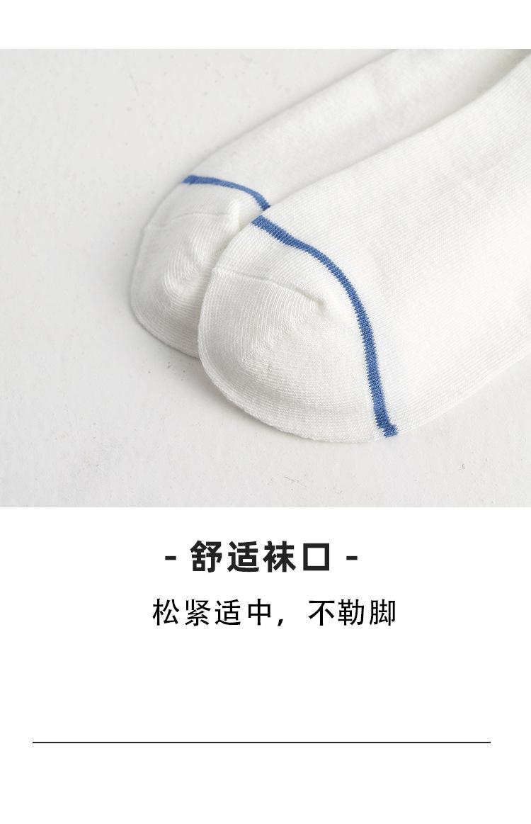 详情_16.png