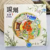 Imanes de Nevera Metálicos de la Ciudad Cultural y Creativa de Jilin, Regalos Turísticos Populares de Changchun, Yanji, Montaña Changbai y Shenyang, Disponibles para Dropshipping
