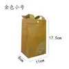Bolsa no tejida / Bolsa para joyería / Bolsa de mano / Bolsa para empaque de joyería Bolsa de regalo /
