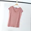 Camiseta de Modal para Mujer, Verano 2026 Estilo Coreano Nueva para Mujer sin Mangas Cuello en V Ajustada Camiseta Base Top Tendencia